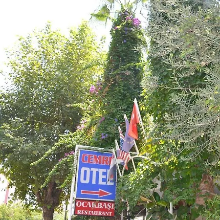 Cemre Отель 2*
